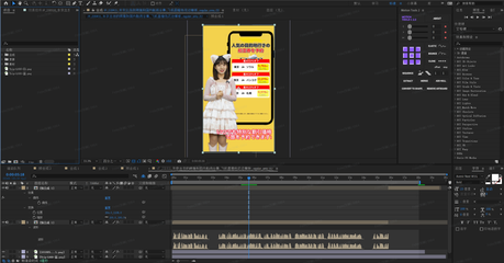 易点天下 看应用类APP如何借力KreadoAI，抢滩亚太增量市场