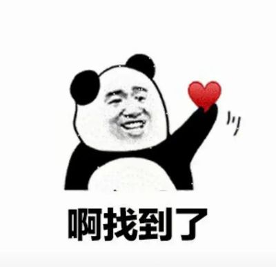 易点编辑器 一站式微信公众号素材与排版解决方案